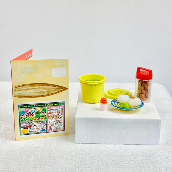 Re-Ment 2015 Grandpa Bachanchi Miniature: Pickles & Rice Balls Set (Box #5) - Picture 2 of 12